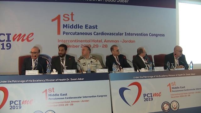 STEMI with Unexpected Anatomy. Amr Karmi, MD смотреть онлайн