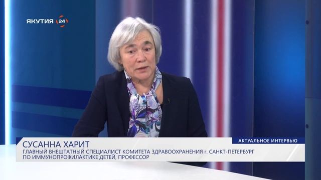Без вакцинации смертность детей составляла 40% от числа родившихся смотреть онлайн