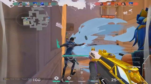 Лучший ранг в валорант ЖЕЛЕЗО | ВАЛОРАНТ МОНТАЖ