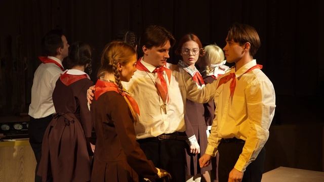 Спектакль "Дикая собака динго, или Повесть о первой любви" от проекта "ЭМОЦиЯ" смотреть онлайн