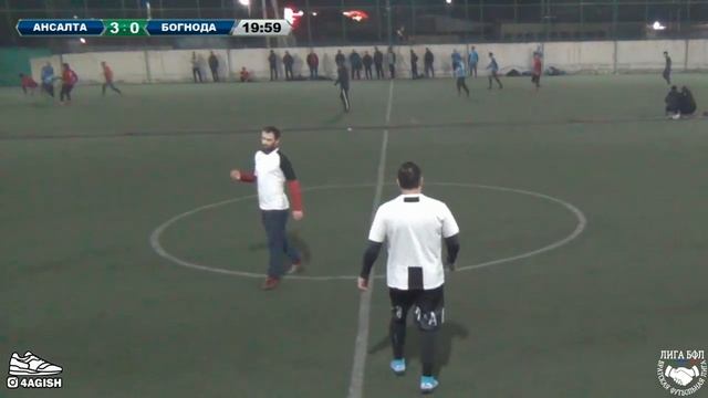 БФЛ. Высшая лига. 11 - тур. "Богнода" - "Ансалта" смотреть онлайн