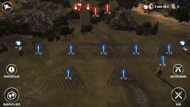 Dawn of titans километры дорог смотреть онлайн
