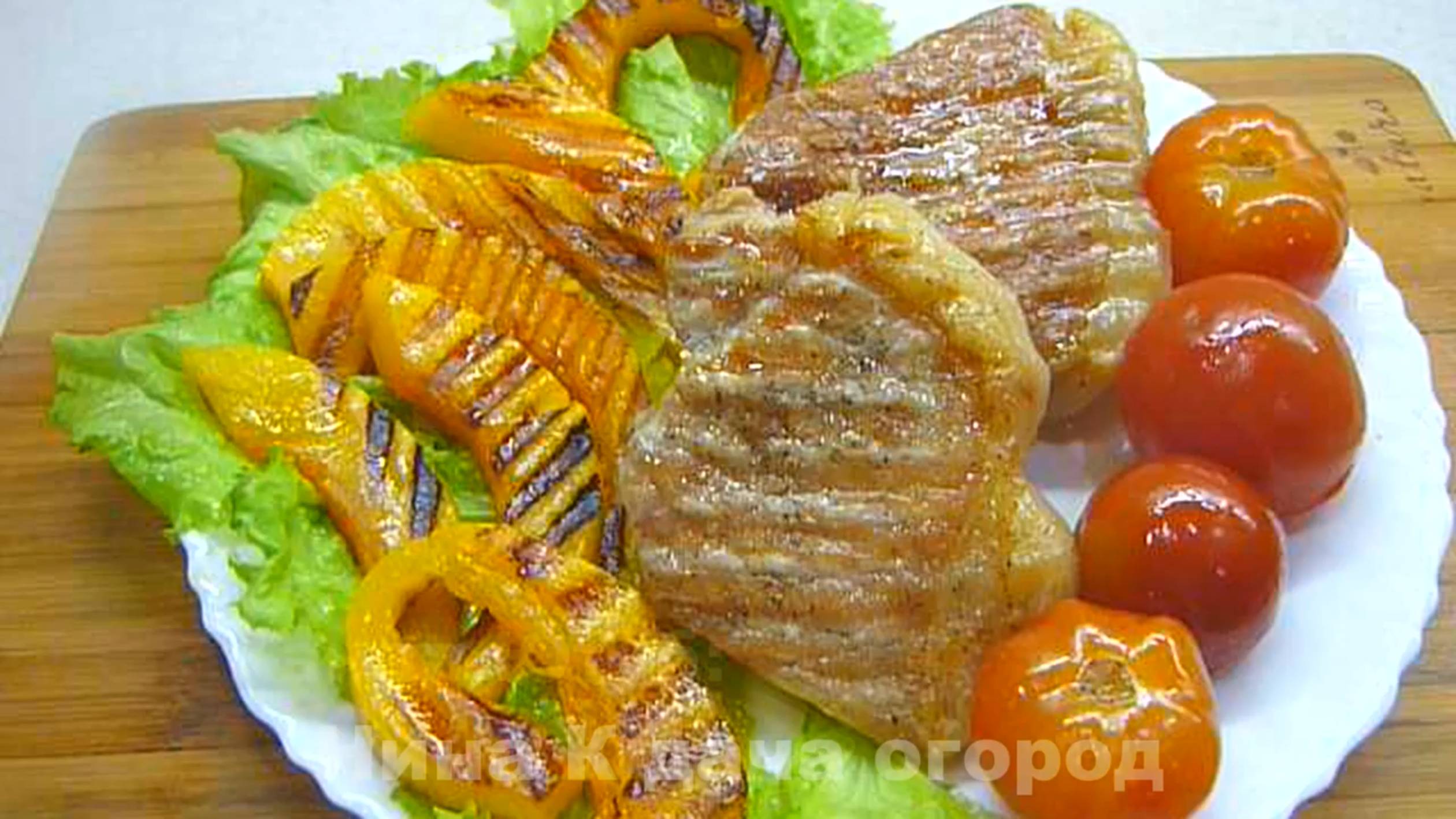 Сочный Стейк из свинины на Гриле.Как приготовить мясо и тыкву гриль. Электрогриль Редмонд рецепты смотреть онлайн