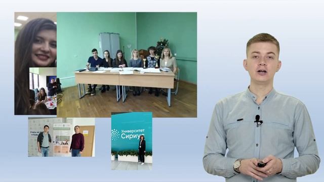 Приходи на мехмат и стань крутым учителем математики смотреть онлайн