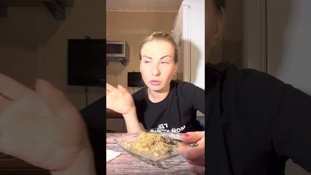 Мукбанг: фунчоза с морскими гадами. Несу всякую херню. смотреть онлайн