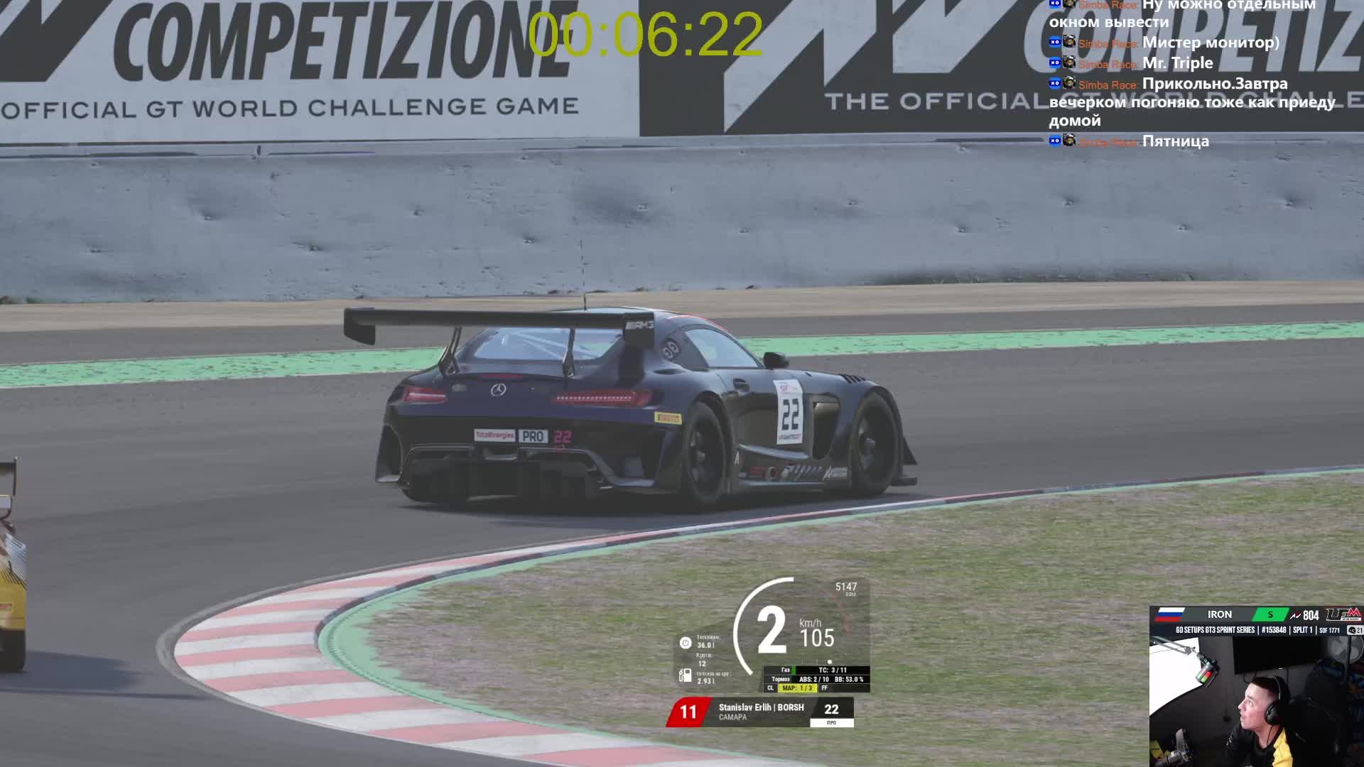 «Всех с Наступающим» |18+ MERCEDES-AMG GT3 EVO | BARCELONA смотреть онлайн