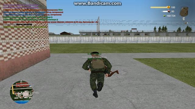 gta_sa 2024-12-12 14-31-55-139 (2) смотреть онлайн