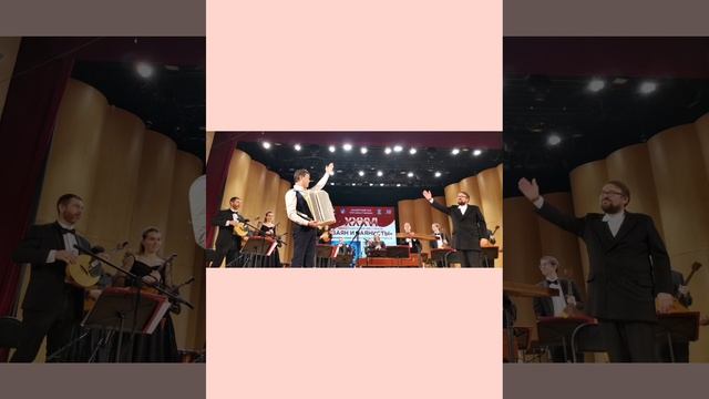 Первый день фестиваля Баян и Баянисты . 2024 год . Видео 3. смотреть онлайн