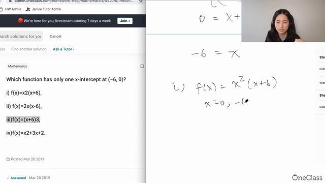 Which function has only one x intercept at −6, 0 смотреть онлайн