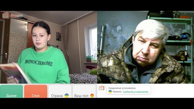 Самара городок № 743 И это одесситка я вас умоляю смотреть онлайн