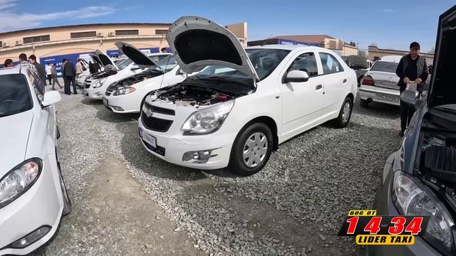 COBALT  НАРХЛАРИ  ХОРАЗМ МАШИНА БОЗОРИ  14-АПРЕЛЬ 2024  UZLIDER TV