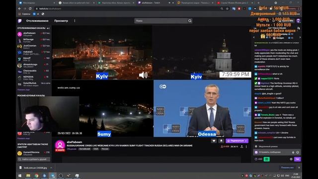 Стрим/ Живем Живем день 2 смотреть онлайн