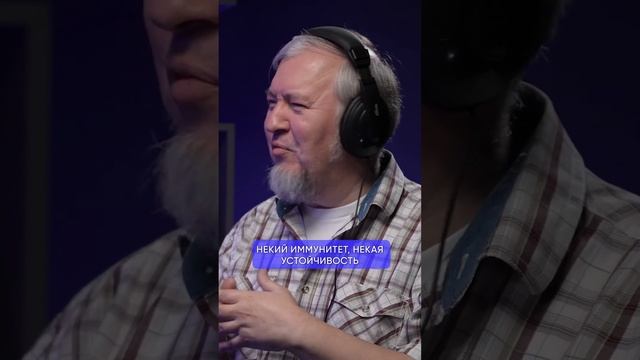 Водовозов про ионизирующее излучение #Атомариум смотреть онлайн