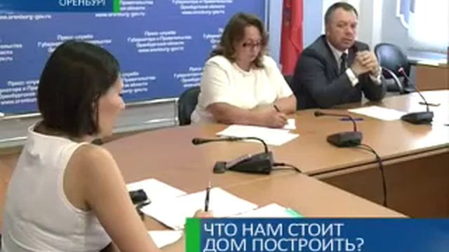 Что нам стоит дом построить 6-08-12 смотреть онлайн