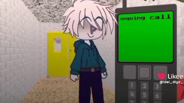 я не смотру лайки