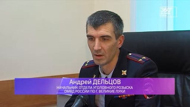 Импульс ТВ - Новости города от 20.10.17 смотреть онлайн