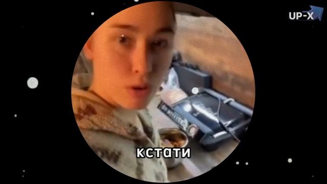 блин слушай а я когда нибудь говорил тебе что ты вкусно готовишь смотреть онлайн