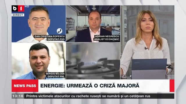 NEWS PASS CU LAURA CHIRIAC ENERGIE: URMEAZĂ O CRIZĂ MAJORĂ. FRANȚA PLAFONEAZĂ COSTUL CHIRIILOR P1/2 смотреть онлайн
