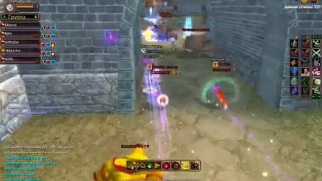 Главное действие дру в атаке смотреть онлайн