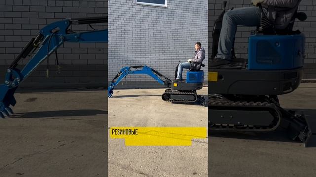 Описание миниэкскаватора Rippa R10-5