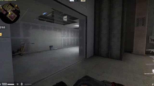 Играем 1 на 1 с моим другом CS GO смотреть онлайн