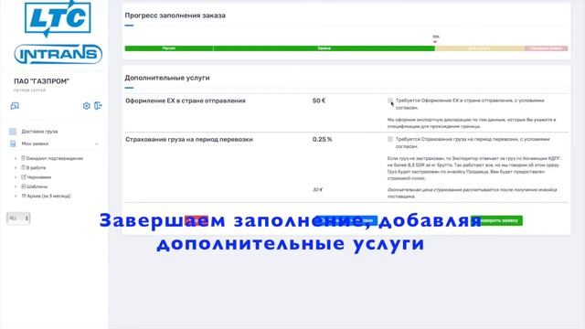 5 главных вопросов о Платформе смотреть онлайн