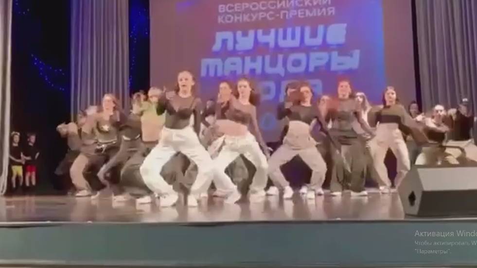 Джаз-фанк «Rude Boy». Финальный этап конкурса «Лучшие танцоры года 2024» г. Москва. Школа танцев смотреть онлайн