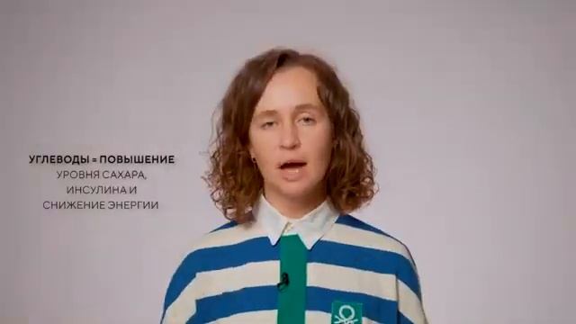 Митохондрии и LCHF смотреть онлайн