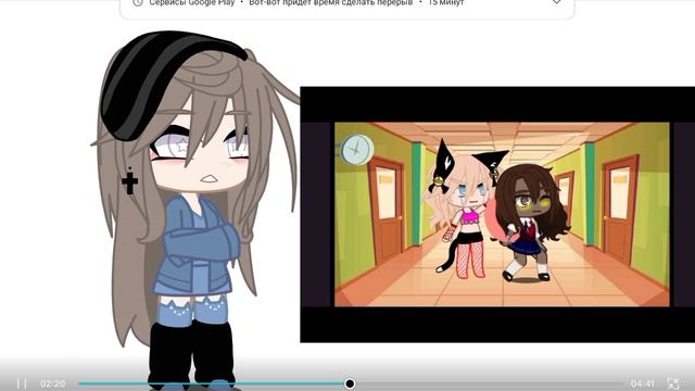 Гача срача часть 2.нужна 3 часть!? *чит описание* смотреть онлайн