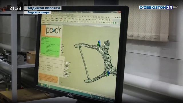 Андижон вилоятида маҳаллийлаштириш дастури доирасида ишга тушган янги қувватлар