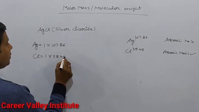 Molar Mass AgCl| molecuar Wight of AgCl|Silver chloride molar mass| Calculate molecular mass AgC смотреть онлайн