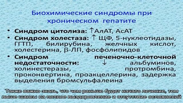 Что такое эрозивный антральный гастрит и как его лечить? смотреть онлайн