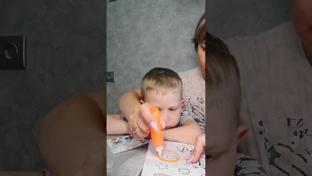 СЛАЙМ-ИГРУШКА 3D смотреть онлайн