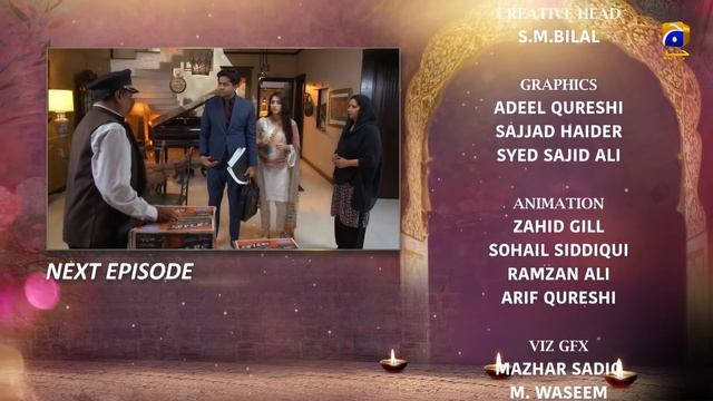 Kahin Deep Jalay - EP 18 Teaser - 16th Jan 2020 - HAR PAL GEO DRAMAS смотреть онлайн