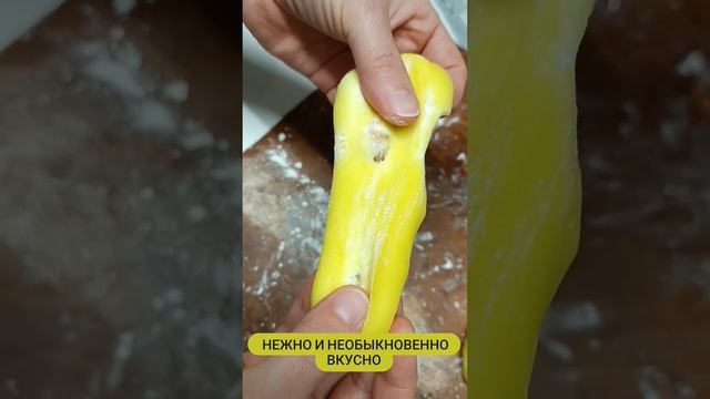 моти с бананом и карамелью смотреть онлайн