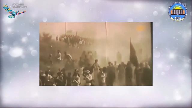 Фильм 9: «ЖАЯУ МУСА: Мечты поэта» смотреть онлайн