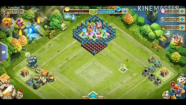 Обнова!!!!Изучаем хранителей на начальном акке!!Castle clash/Битва замков. смотреть онлайн