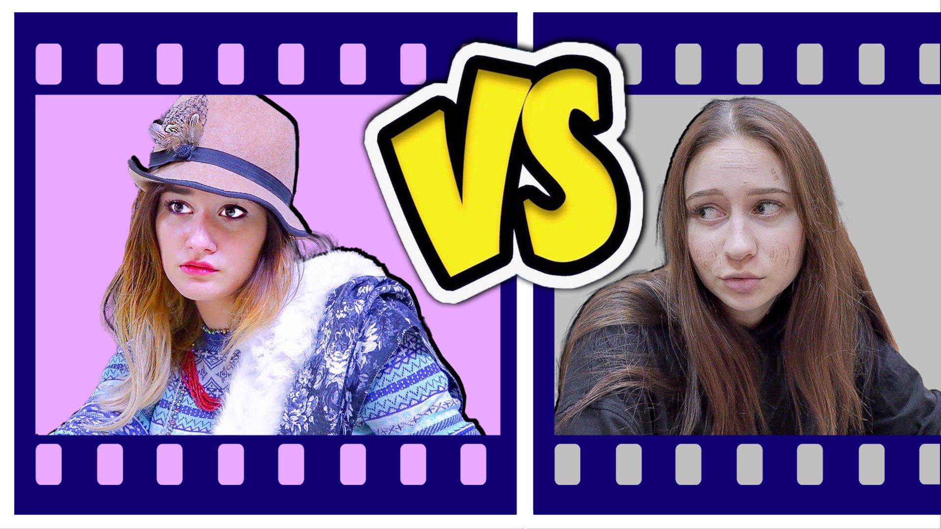 БОГАТАЯ школьница VS БЕДНАЯ школьница - приколы и вайны смотреть онлайн