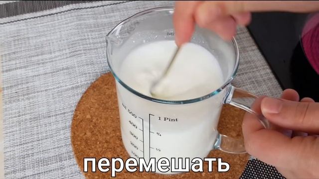 Курица в сметанном соусе смотреть онлайн
