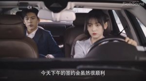 Секретарь Бай хочет уволиться 1 сезон 3 серия