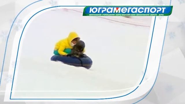 UgraMegaSport смотреть онлайн