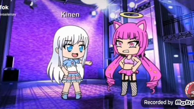 Реакция на сьюх #7 читать описание смотреть онлайн