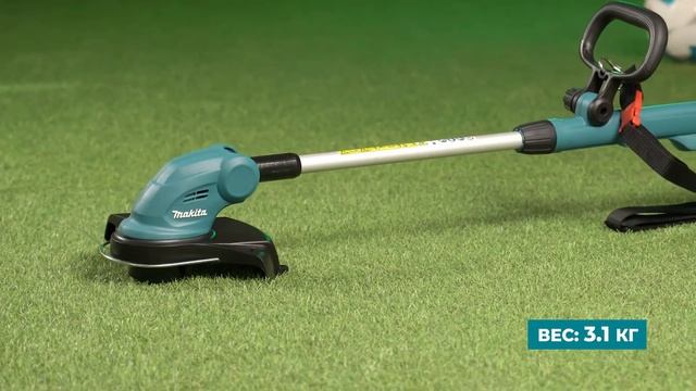 Триммер аккумуляторный MAKITA DUR 181Z смотреть онлайн