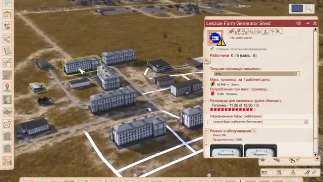 Workers & Resources: Soviet Republic►Релиз ►Стрим #2