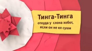 улучшенное версия новогоднего анонса канала карусель зима 2013-2014, 2014-2015