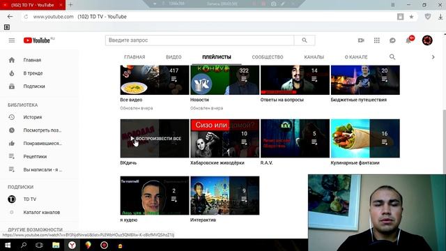 Техника для вашего дома