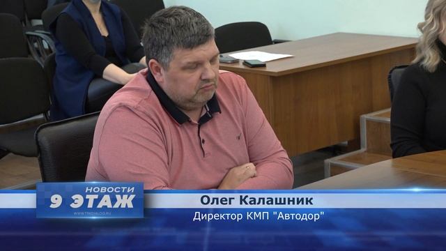 Планёрное совещание в городской администрации смотреть онлайн