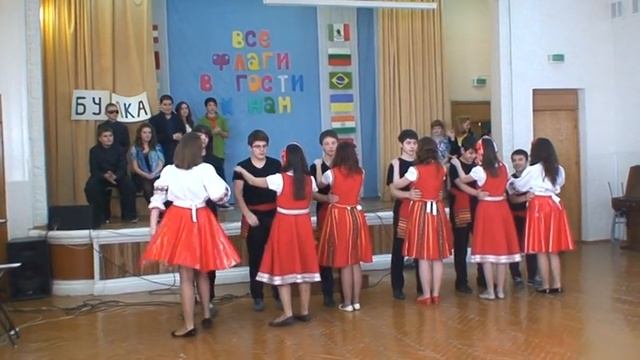 Выступление 8 а класса. Болгария. смотреть онлайн