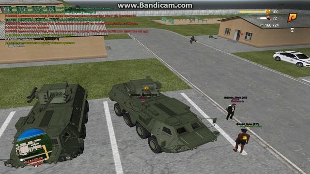 gta_sa 2024-12-12 14-51-17-670 (2) смотреть онлайн