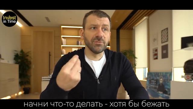Как избавиться от долгов и кредитов! Финансовая независимость / Игорь Рыбаков смотреть онлайн